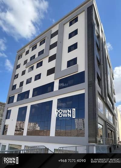 2 Bedroom Apartment for Rent in Bosher, Muscat - 2 Bedroom Apartment For Rent in Bosher, Muscat