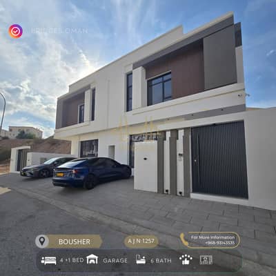 4 Bedroom Villa for Rent in Bosher, Muscat - 4 Bedroom Villa For Rent in Bosher, Muscat