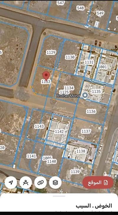 Residential Land for Sale in Al Khoud, Muscat - Residential Land For Sale in Al Khoud, Muscat