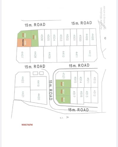 Residential Land for Sale in Barka, Al Batinah - Residential Land For Sale in Barka, Al Batinah