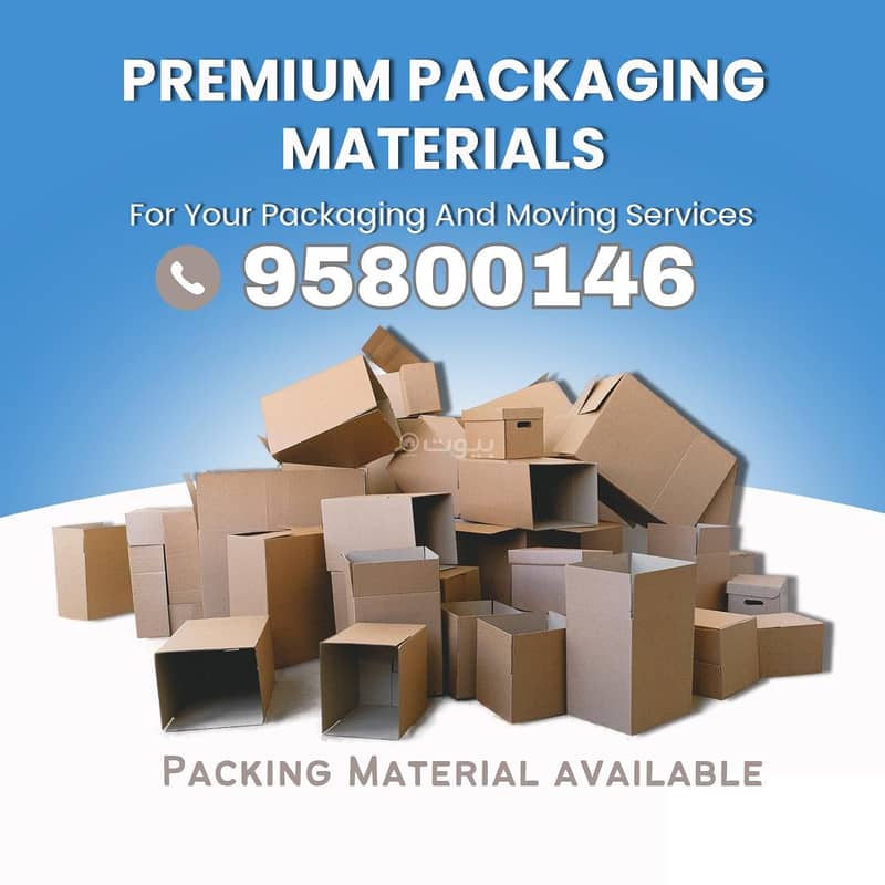 Other Commercial For Sale in Bosher, Muscat Other Commercial For Sale in Bosher, Muscat