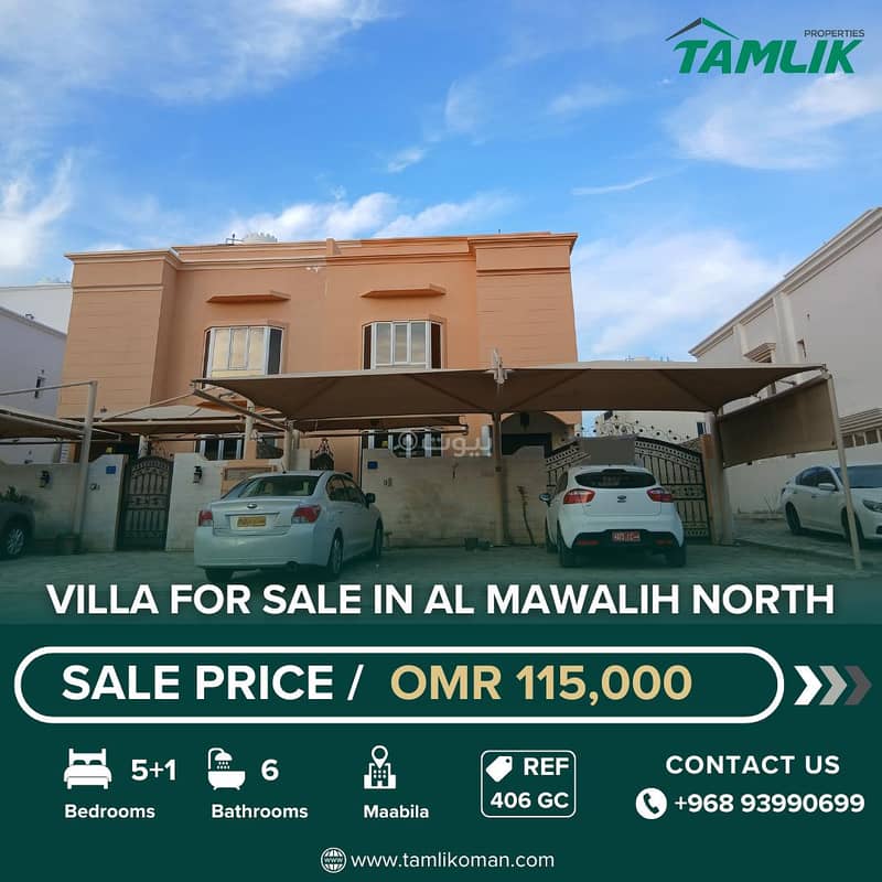 5 Bedroom Villa For Sale in Al Mawaleh 5 Bedroom Villa For Sale in Al Mawaleh