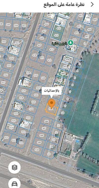 Residential Land for Sale in Barka, Al Batinah - Residential Land For Sale in Barka