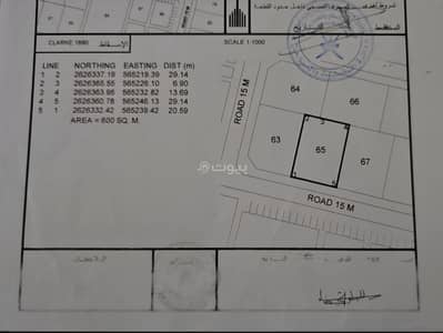 Residential Land for Sale in Al Masn'a, Al Batinah - Residential Land For Sale in Al Masn'a, Al Batinah