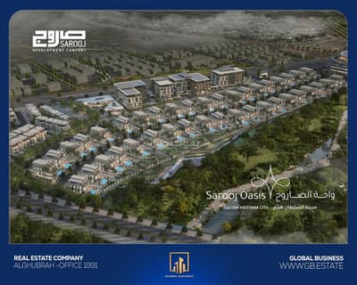 1 Bedroom Apartment for Sale in Sultan Haitham City, Muscat - 1 Bedroom Apartment For Sale in Sultan Haitham City, Muscat