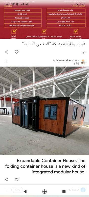 شاليه 2 غرفة نوم للبيع في المعبيلة، مسقط - شاليه 2 غرف نوم للبيع في المعبيلة، مسقط