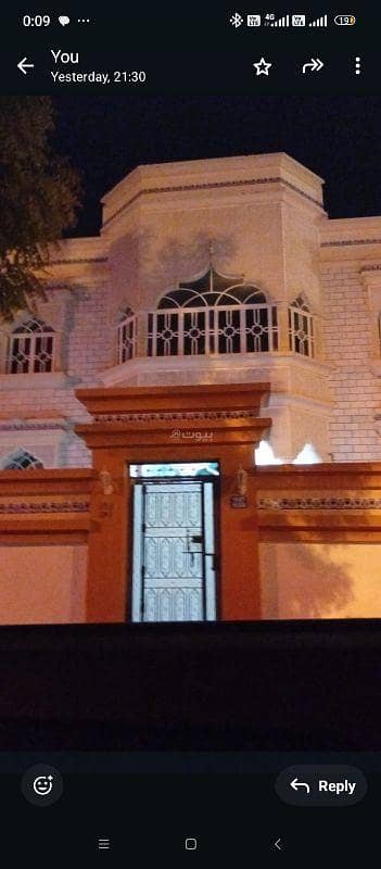 8 Bedroom Villa for Rent in Sohar, Al Batinah - 8 Bedroom Villa For Rent in Sohar