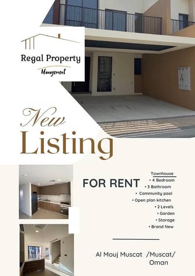 فیلا 4 غرف نوم للايجار في الموج، مسقط - Villa For Rent in The Wave (Almouj), Muscat - 4 غرف نوم