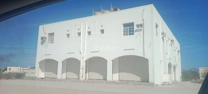 Commercial Building for Sale in Barka, Al Batinah - Commercial Building For Sale in Barka