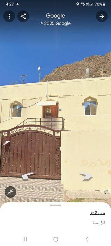 3 Bedroom Villa for Sale in Mutrah, Muscat - 3 Bedroom Villa For Sale in Mutrah, Muscat