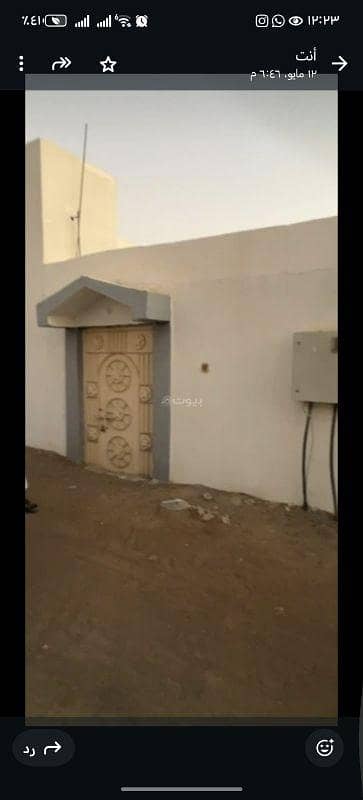 5 Bedroom Apartment for Sale in Al Buraimi, Al Buraimi - 5 Bedroom Apartment For Sale in Al Buraimi