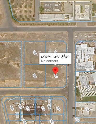 Residential Land for Sale in Al Khoud, Muscat - Residential Land For Sale in Al Khoud, Muscat