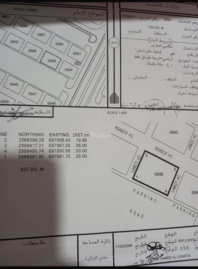Residential Land for Sale in Qurayyat, Muscat - Residential Land For Sale in Qurayyat, Muscat