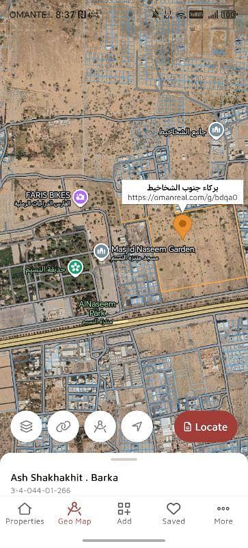 Residential Land for Sale in Barka, Al Batinah - Residential Land For Sale in Barka