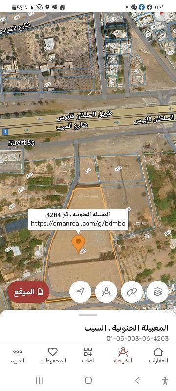 Residential Land for Sale in Al Maabilah, Muscat - Residential Land For Sale in Al Maabilah, Muscat