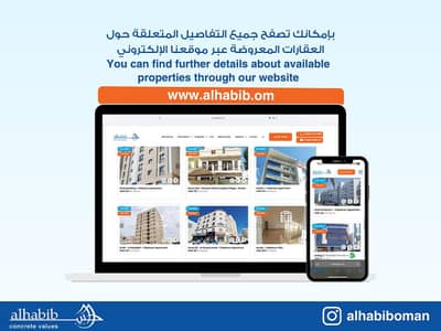 شقة 1 غرفة نوم للايجار في روي، مسقط - شقة من غرفة نوم واحدة للإيجار في روي، مسقط