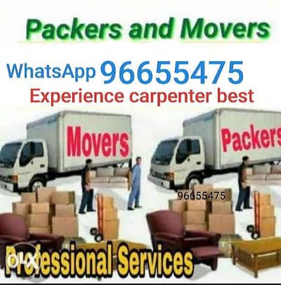 2 Bedroom Apartment for Rent in Muscat Hills, Muscat - 2 Bedroom Apartment For Rent in Muscat Hills