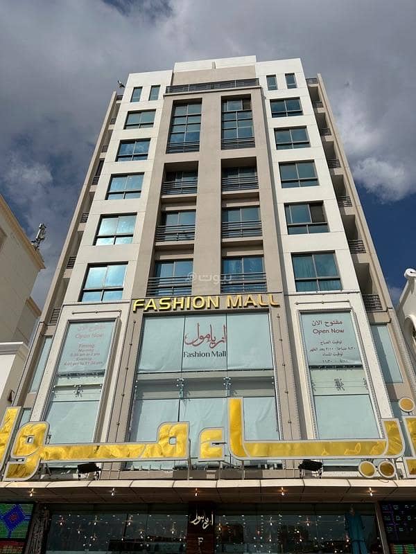 1 Bedroom Apartment For Rent Al Khoud, Muscat 1 Bedroom Apartment For Rent Al Khoud, Muscat