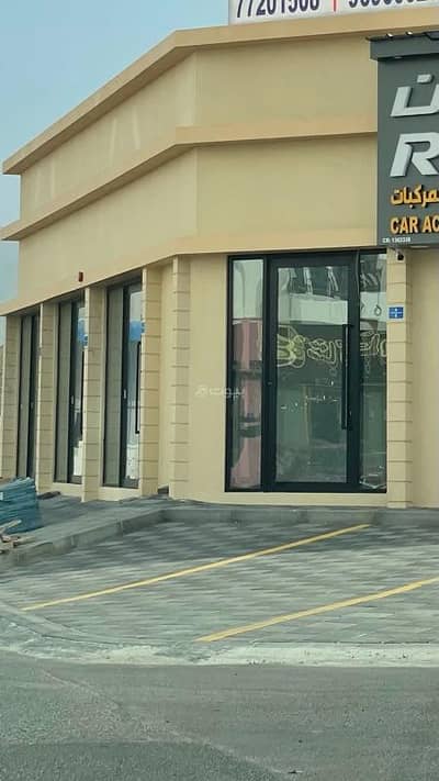 Other Commercial for Rent in Al Amarat, Muscat - Studio Other Commercial For Rent Al Amarat, Muscat