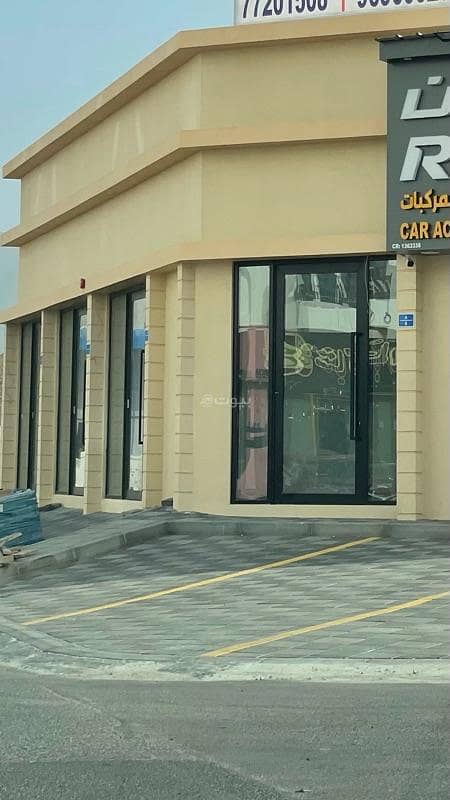 استوديو تجاري آخر للإيجار العمارات، مسقط استوديو تجاري آخر للإيجار العمارات، مسقط