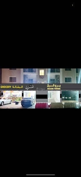 عقارات تجارية اخرى  للايجار في المعبيلة، مسقط - 0 شقة تجارية للإيجار المعبيلة، مسقط