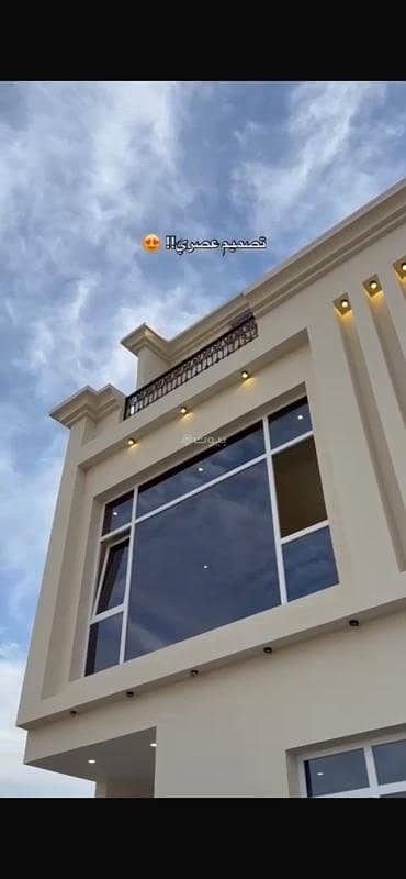 5 Bedroom Villa for Sale in Al Khoud, Muscat - 5 Bedroom Villa For Sale Al Khoud, Muscat