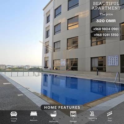 1 Bedroom Apartment for Rent in Al Hail, Muscat - 1 Bedroom Apartment For Rent Al Hail, Muscat
