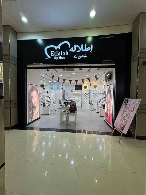 Other Commercial For Sale in Barka, Al Batinah Other Commercial For Sale in Barka, Al Batinah