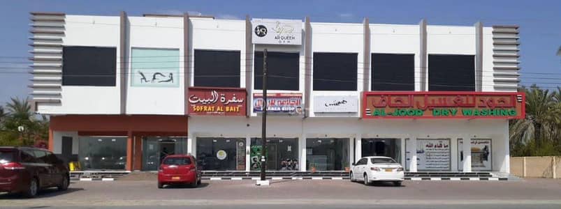 عقارات تجارية اخرى  للايجار في صحم، الباطنة - مكتب تجاري للإيجار في صحم، الباطنة
