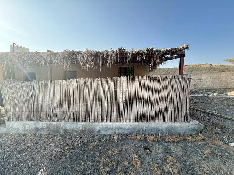 Residential Land For Rent in Al Rusayl, Muscat