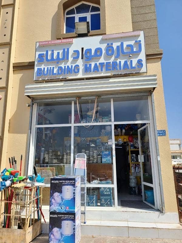 Studio Other Commercial For Sale Al Maabilah, Muscat