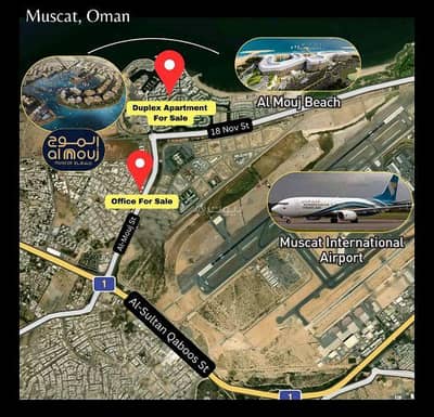 Other Commercial for Sale in Al Khoud, Muscat - Studio Other Commercial For Sale The Wave (Almouj), Muscat