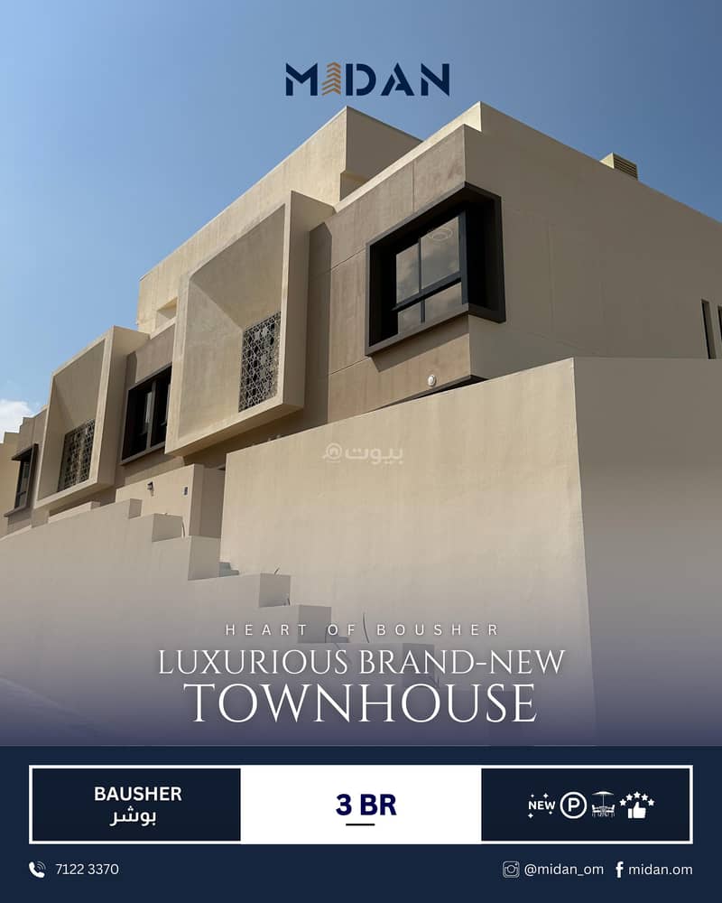 3 Bedrooms Villa For Rent Bosher, Muscat