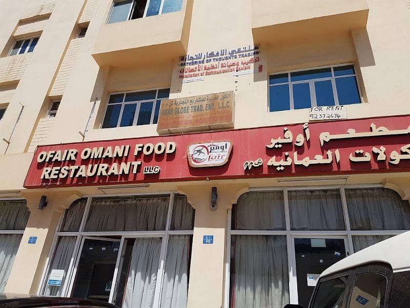 2 Bedroom Apartment For Rent in Al Ghubrah, Muscat