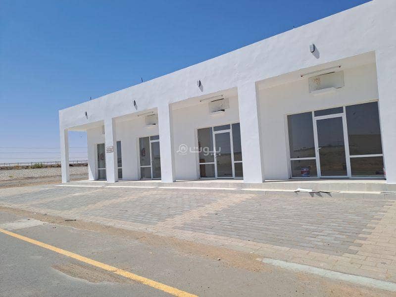 Other Commercial For Sale in Bidiya, Al Sharqiya