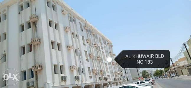 2 Bedroom Apartment for Rent in Al Khuwair, Muscat - 2 Bedroom Apartment For Rent Al Khuwair, Muscat