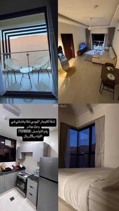 1 Bedroom Apartment for Rent in Bosher, Muscat - 1 Bedroom Apartment For Rent Bosher, Muscat