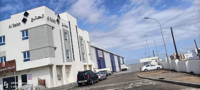 Other Commercial for Rent in Barka, Al Batinah - Other Commercial For Rent Barka, Al Batinah
