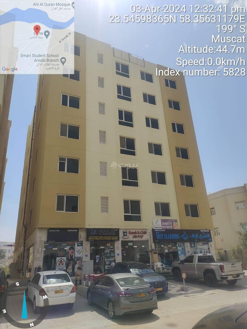 2 Bedroom Apartment For Rent Ansab, Muscat