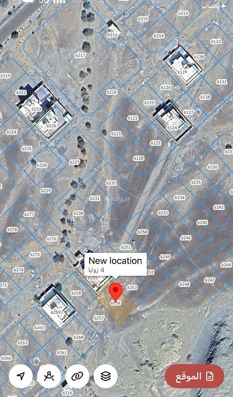 Residential Land For Sale in Al Amarat, Muscat