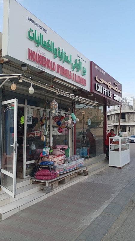 مكتب تجاري آخر للبيع - الأنصب، مسقط