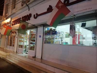Other Commercial for Sale in Al Hamriyah, Muscat - Other Commercial For Sale Al Hamriyah, Muscat