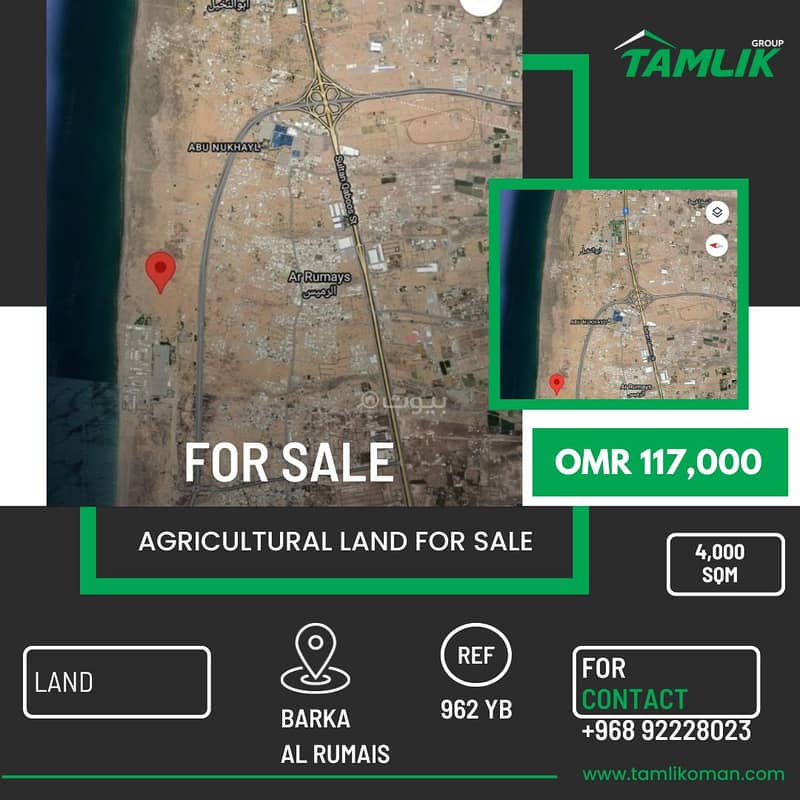 أرض سكنية للبيع في بركاء، الباطنة