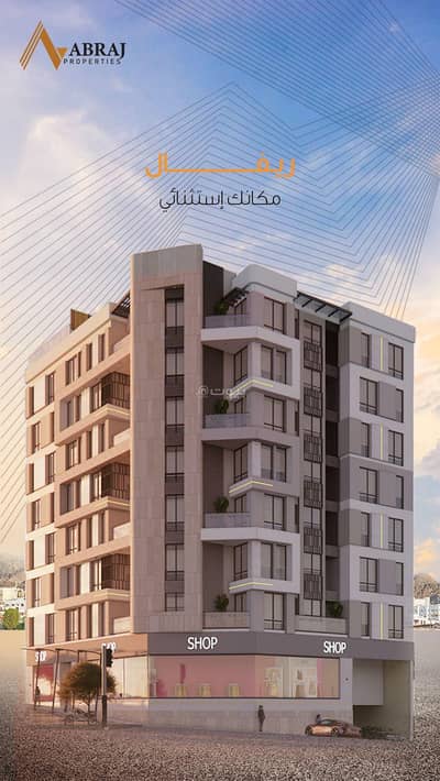 Other Commercial for Sale in Al Ghubrah, Muscat - Studio Other Commercial For Sale Al Ghubrah, Muscat