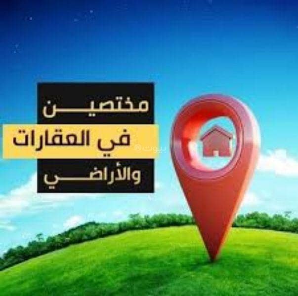 أرض سكنية للبيع في العامرات، مسقط