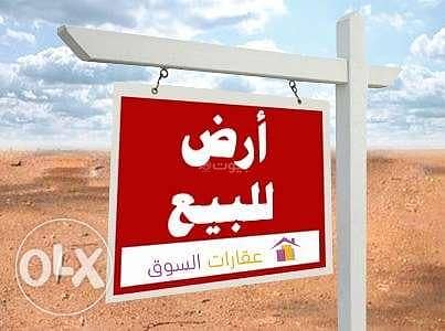 ارض سكنية  للبيع في الرستاق، الباطنة - أرض سكنية للبيع الرستاق، الباطنة