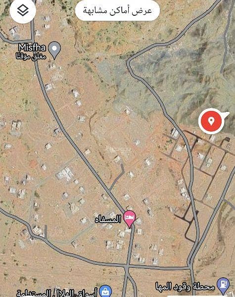 نوع العقار: أرض سكنية للبيع في الخوض، مسقط