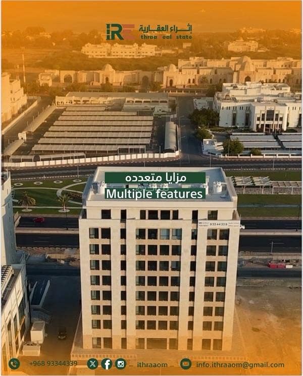 استوديو للإيجار في الخوير، مسقط استوديو للإيجار في الخوير، مسقط