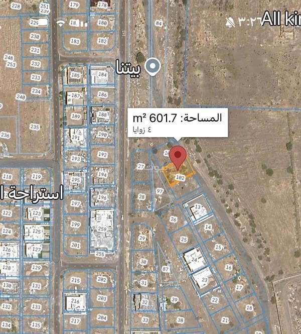 0 Bedroom Residential Land For Sale in Barka, Al Batinah