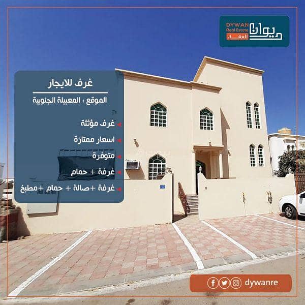 مبنى تجاري للإيجار في المعبيلة، مسقط مبنى تجاري للإيجار في المعبيلة، مسقط